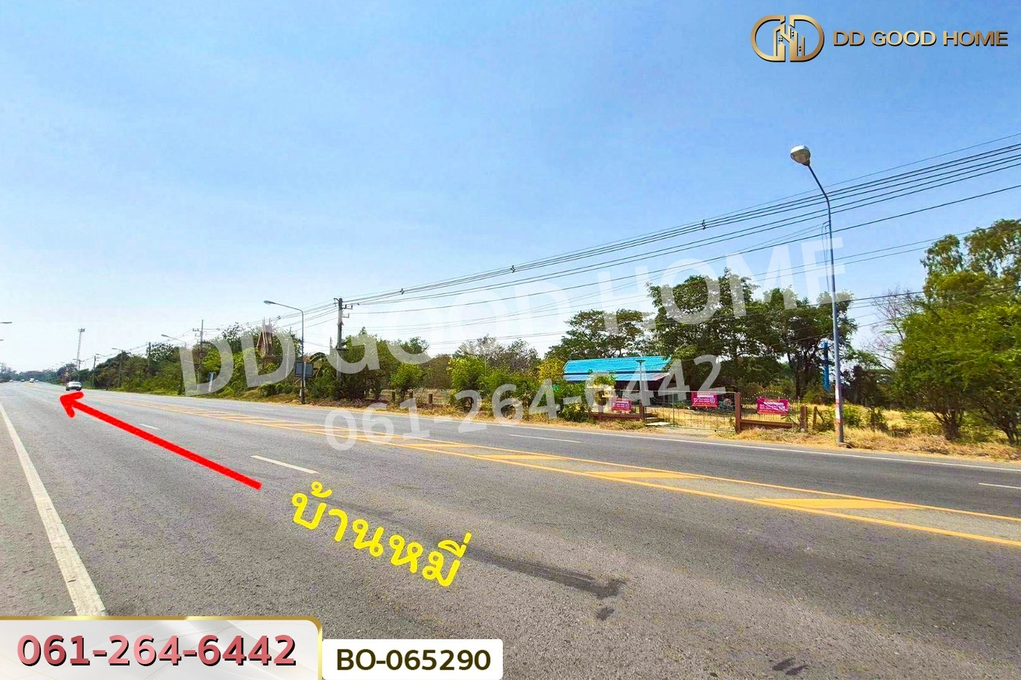 ที่ดินบ้านหมี่ 1 ไร่ 386.6 ตร.ว. ลพบุรี ใกล้ที่ว่าการอำเภอบ้านหมี่ BO-065290