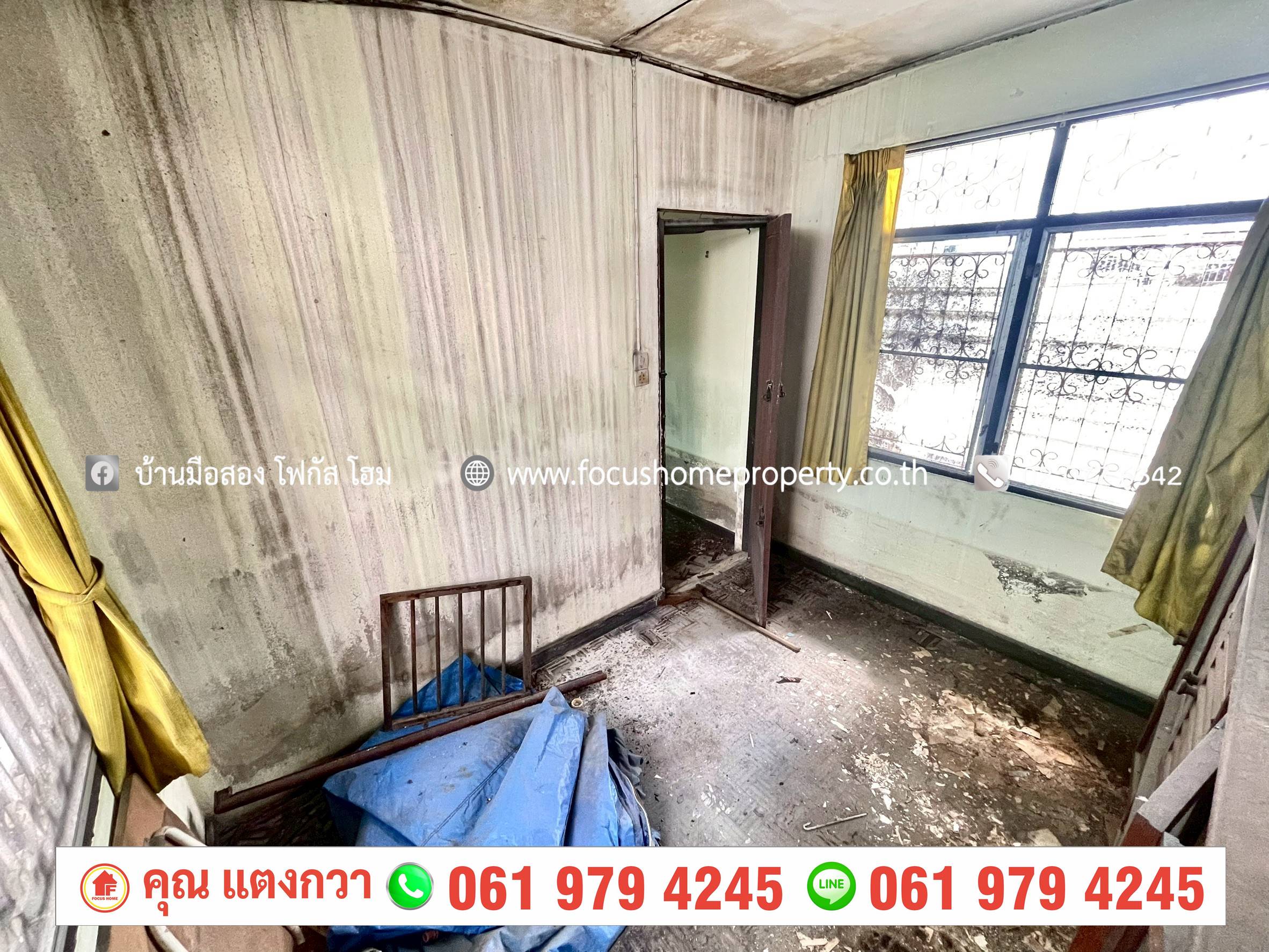 ขาย บ้านเดี่ยว ชุมชนพงษ์เพชร แจ้งวัฒนะ 14