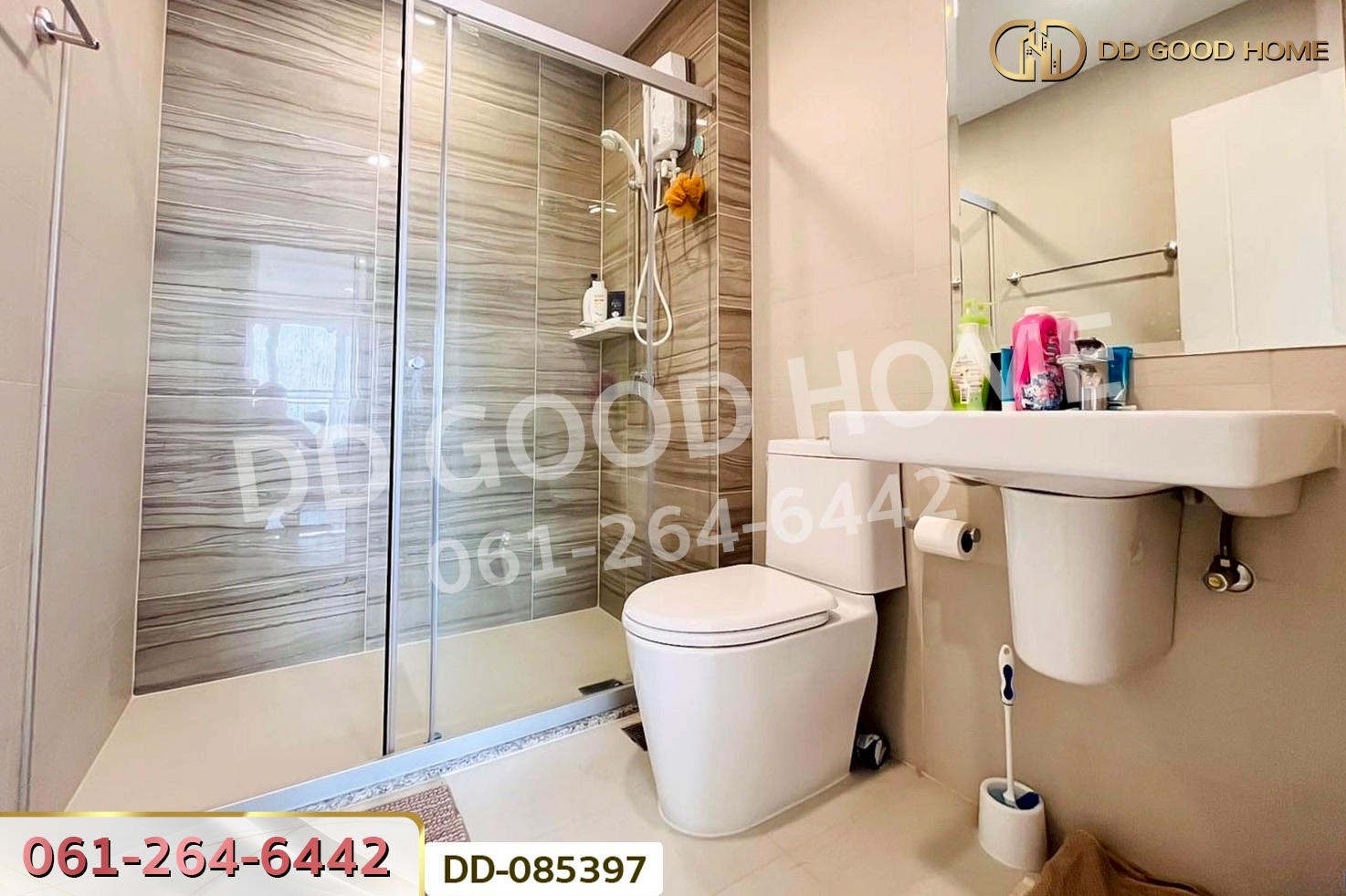 คอนโด ศุภาลัย เวอเรนด้า รามคำแหง ใกล้มหาวิทยาลัยรามคำแหง DD-085397