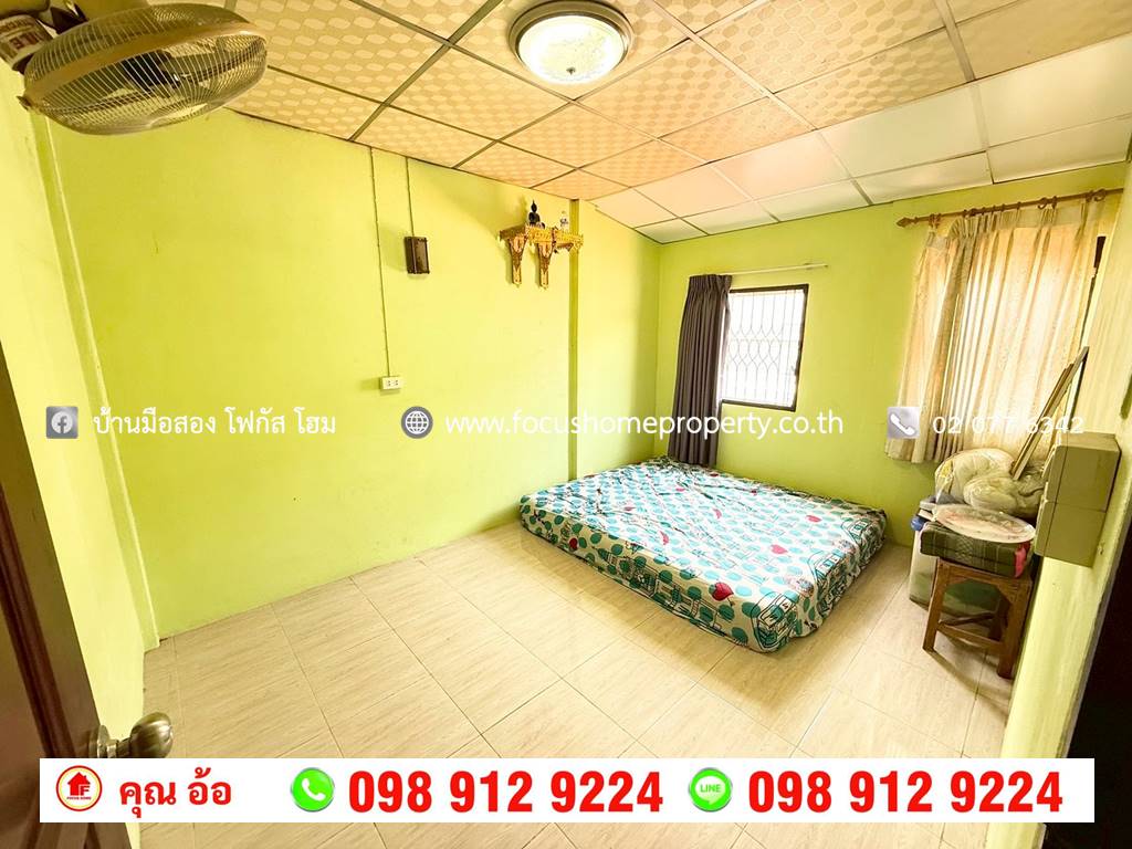 ขาย ทาวน์เฮ้าส์ หมู่บ้าน วิสาหกิจ บางกร่าง 18 นนทบุรี