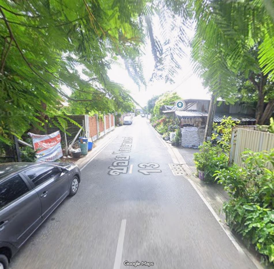 ขาย/เช่า ที่ดินเปล่า ทำเลดี อำเภอเมือง จังหวัดนนทบุรี