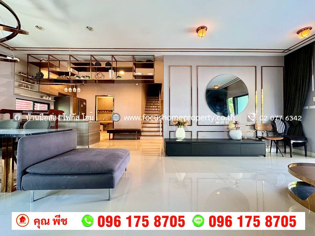 ขาย บ้านเดี่ยว หมู่บ้านบุราสิริ ราชพฤกษ์ 345