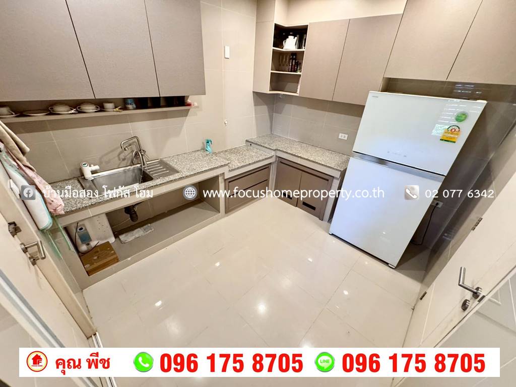ขาย บ้านเดี่ยว หมู่บ้านบุราสิริ ราชพฤกษ์ 345
