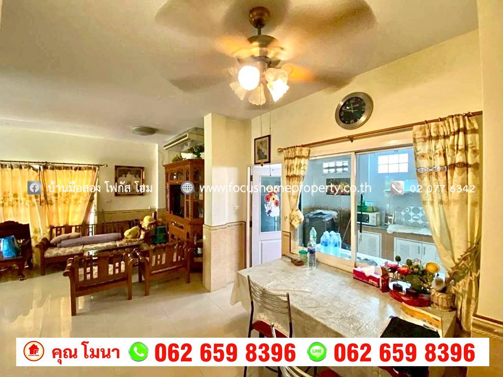 ขาย บ้านแฝด 2 ชั้น หมู่บ้าน หงส์ประยูร 3 บางบัวทอง