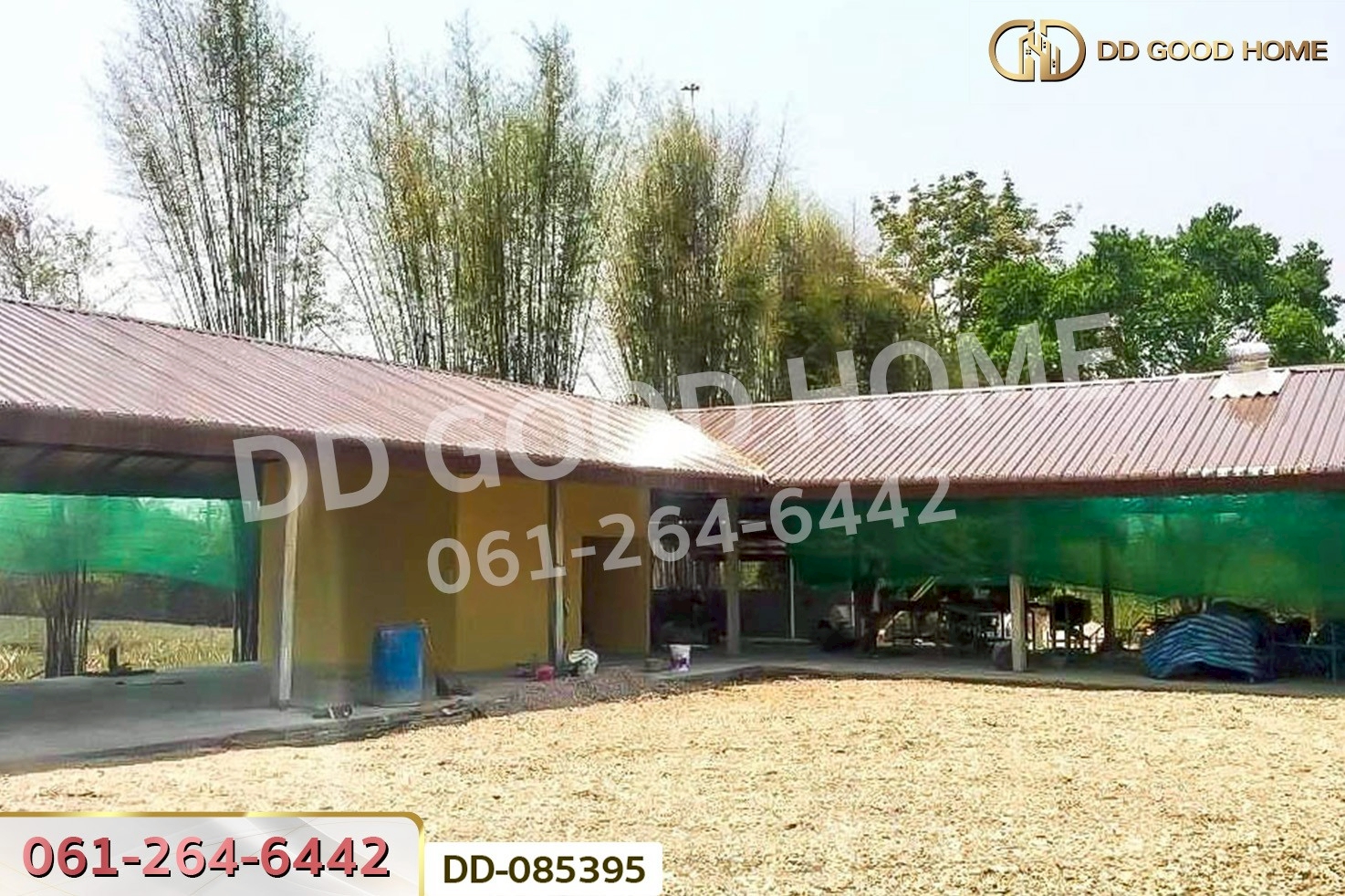 ที่ดินบ้านแลง 1 ไร่ 56.6 ตร.ว ลำปาง ใกล้เขื่อนกิ่วลม DD-085395
