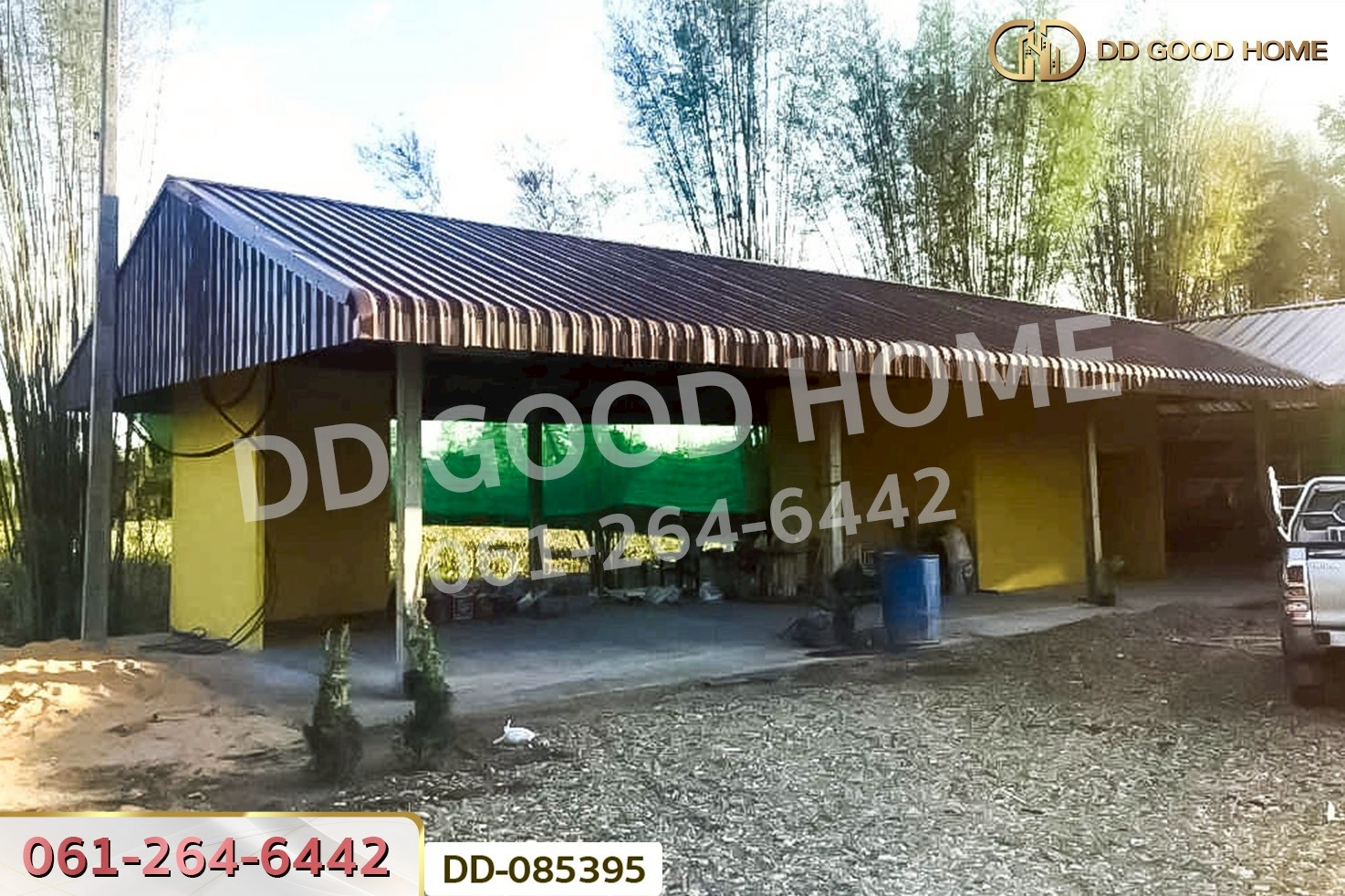 ที่ดินบ้านแลง 1 ไร่ 56.6 ตร.ว ลำปาง ใกล้เขื่อนกิ่วลม DD-085395