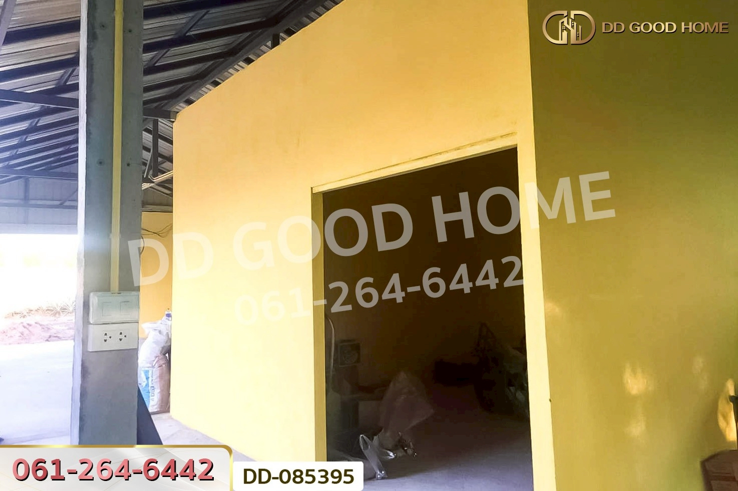 ที่ดินบ้านแลง 1 ไร่ 56.6 ตร.ว ลำปาง ใกล้เขื่อนกิ่วลม DD-085395
