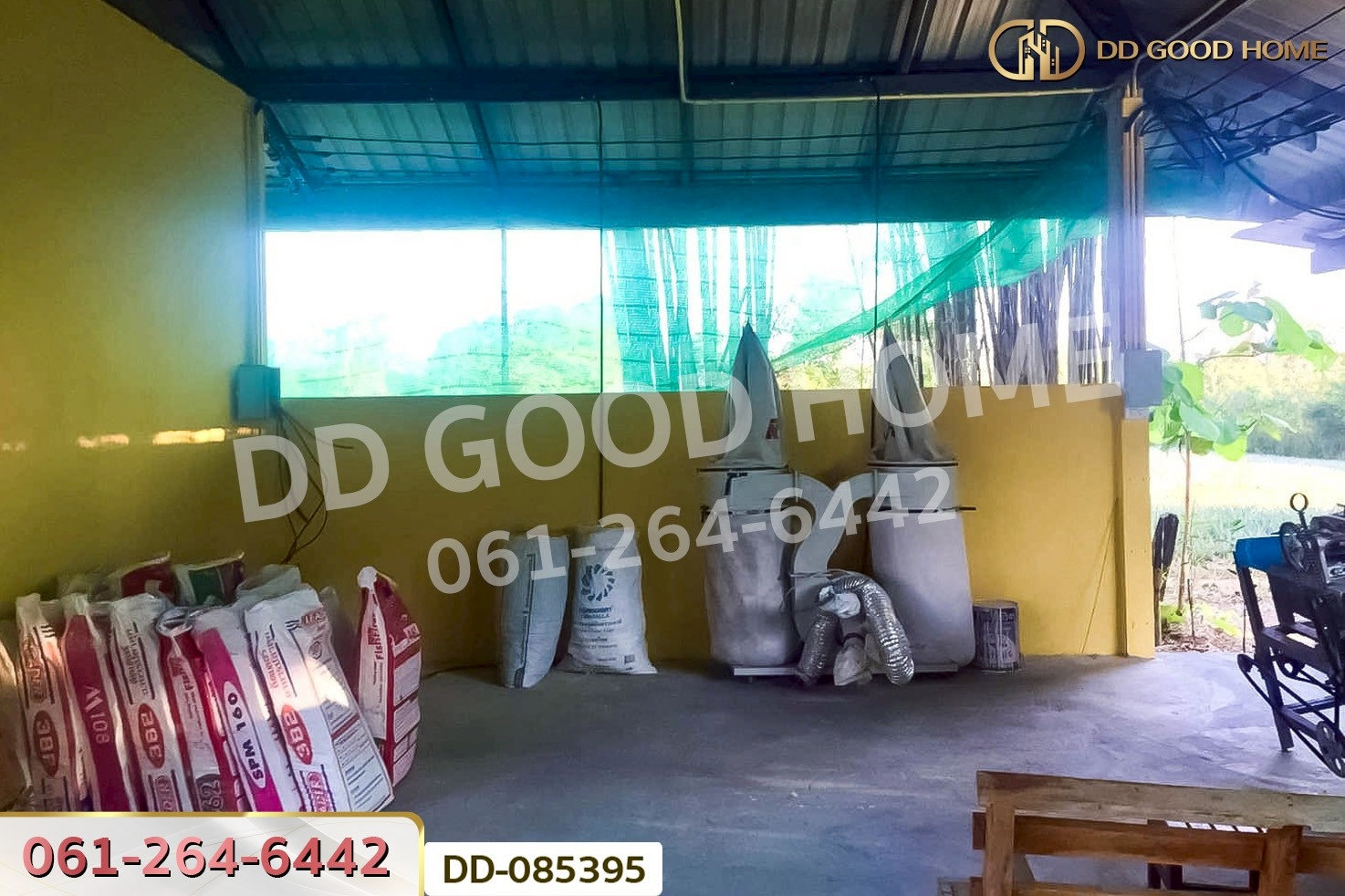 ที่ดินบ้านแลง 1 ไร่ 56.6 ตร.ว ลำปาง ใกล้เขื่อนกิ่วลม DD-085395
