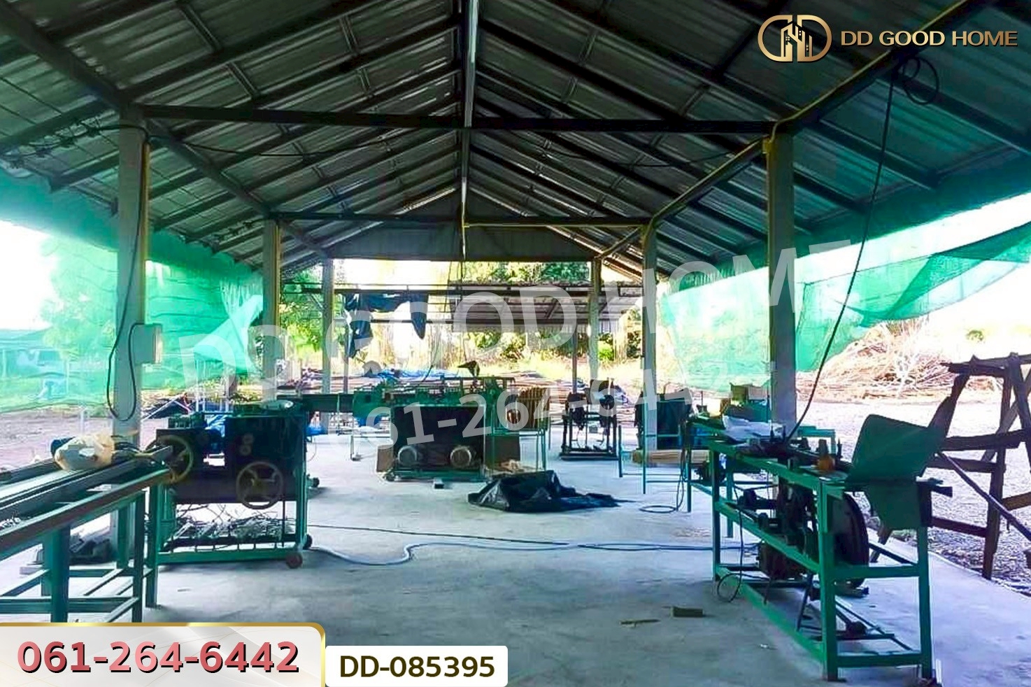 ที่ดินบ้านแลง 1 ไร่ 56.6 ตร.ว ลำปาง ใกล้เขื่อนกิ่วลม DD-085395