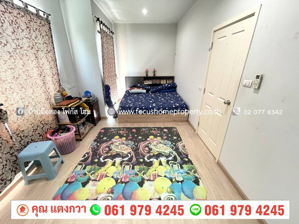 ขาย ทาวน์โฮม หลังมุม หมู่บ้าน เปี่ยมสุข เอสเกต แจ้งวัฒนะ-กาญจนาภิเษก