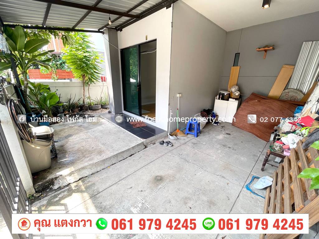 ขาย ทาวน์โฮม หลังมุม หมู่บ้าน เปี่ยมสุข เอสเกต แจ้งวัฒนะ-กาญจนาภิเษก