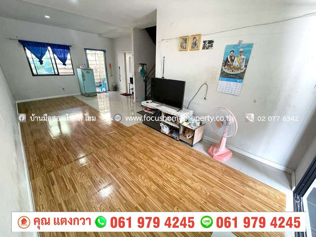 ขาย ทาวน์โฮม หลังมุม หมู่บ้าน เปี่ยมสุข เอสเกต แจ้งวัฒนะ-กาญจนาภิเษก
