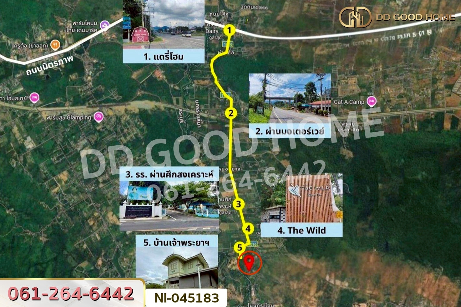 ที่ดินปากช่อง 14 ไร่ 323 ตร.ว. พญาเย็น นครราชสีมา ใกล้The wild เขาใหญ่ NI-045183