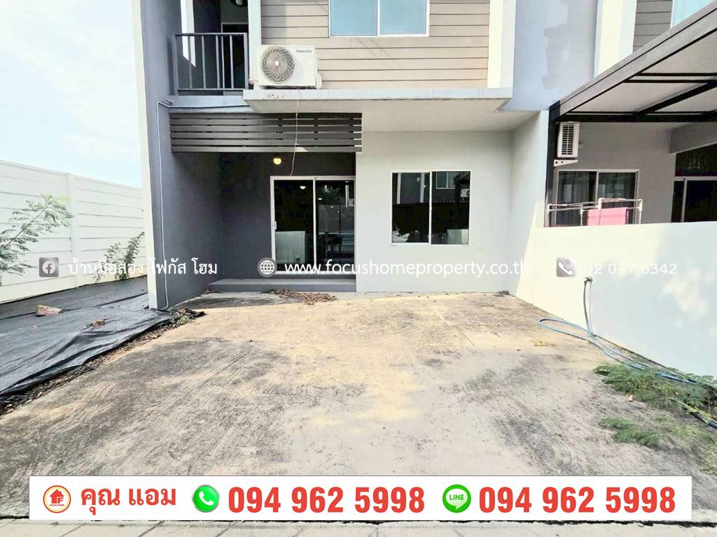 ขาย ทาวน์เฮ้าส์ 2 ชั้น แปลงมุม หมู่บ้าน อารียา เดอะ คัลเลอร์ พรีเมี่ยม วงแหวน-ราชพฤกษ์