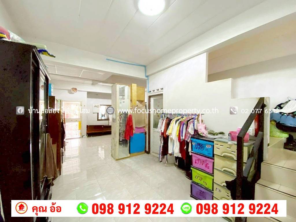 ขาย ทาวน์เฮ้าส์ 2 ชั้น หลังมุม หมู่บ้านเฟื่องฟ้านคร 5 ลาดหลุมแก้ว ปทุมธานี
