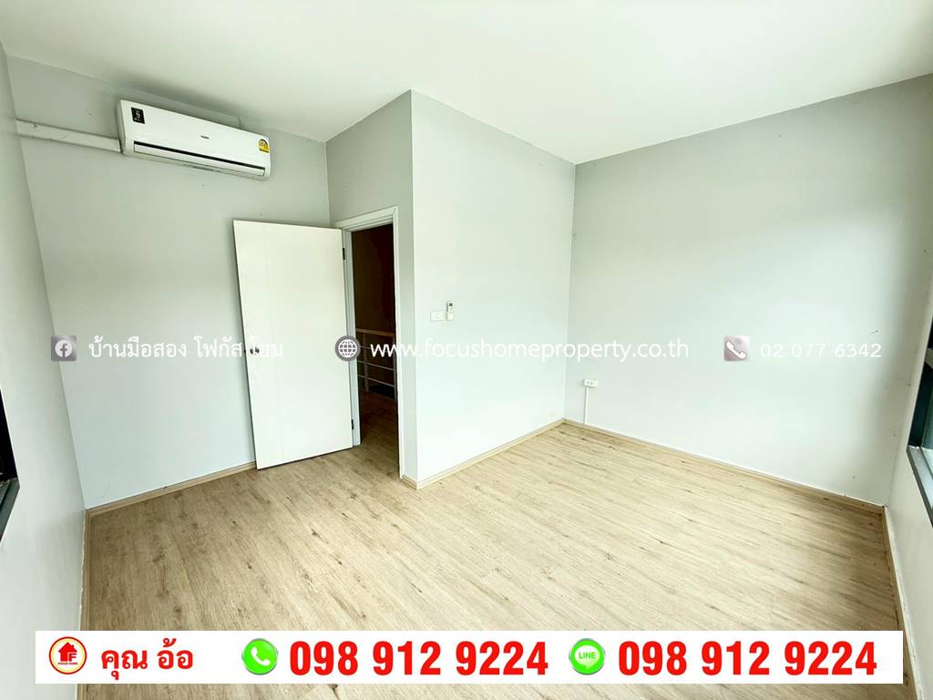 ขาย ทาวน์เฮ้าส์ 2 ชั้น หลังมุม หมู่บ้านเทอร์ร่า วิลล์ ลาดหลุมแก้ว ปทุมธานี
