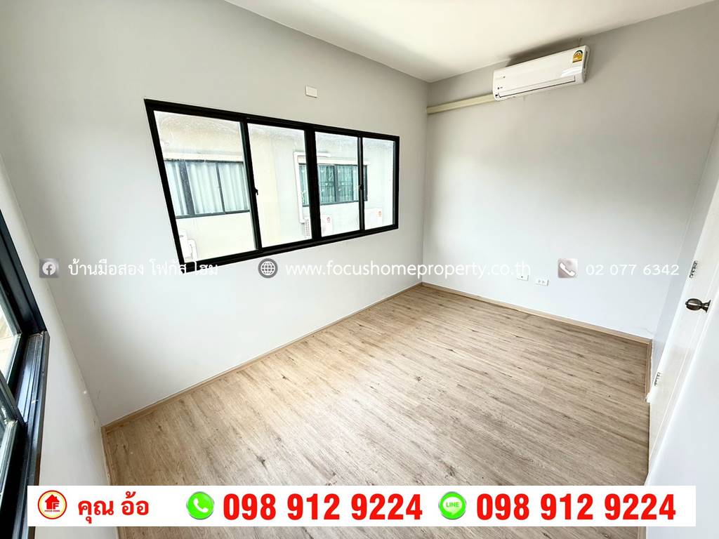 ขาย ทาวน์เฮ้าส์ 2 ชั้น หลังมุม หมู่บ้านเทอร์ร่า วิลล์ ลาดหลุมแก้ว ปทุมธานี