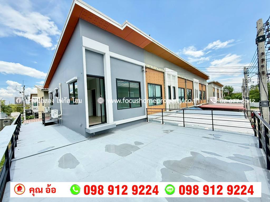 ขาย ทาวน์เฮ้าส์ 2 ชั้น หลังมุม หมู่บ้านเทอร์ร่า วิลล์ ลาดหลุมแก้ว ปทุมธานี