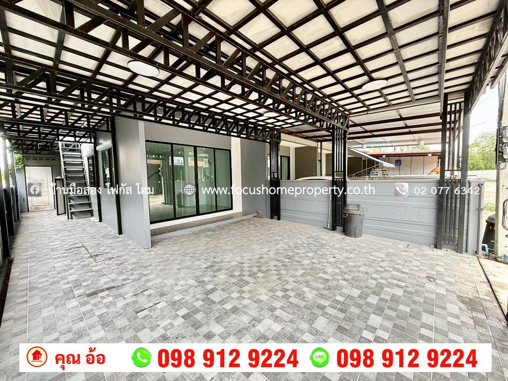 ขาย ทาวน์เฮ้าส์ 2 ชั้น หลังมุม หมู่บ้านเทอร์ร่า วิลล์ ลาดหลุมแก้ว ปทุมธานี