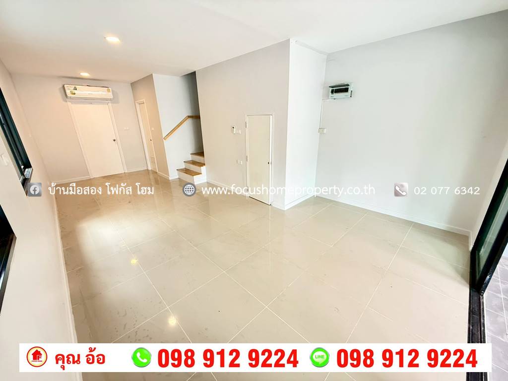 ขาย ทาวน์เฮ้าส์ 2 ชั้น หลังมุม หมู่บ้านเทอร์ร่า วิลล์ ลาดหลุมแก้ว ปทุมธานี