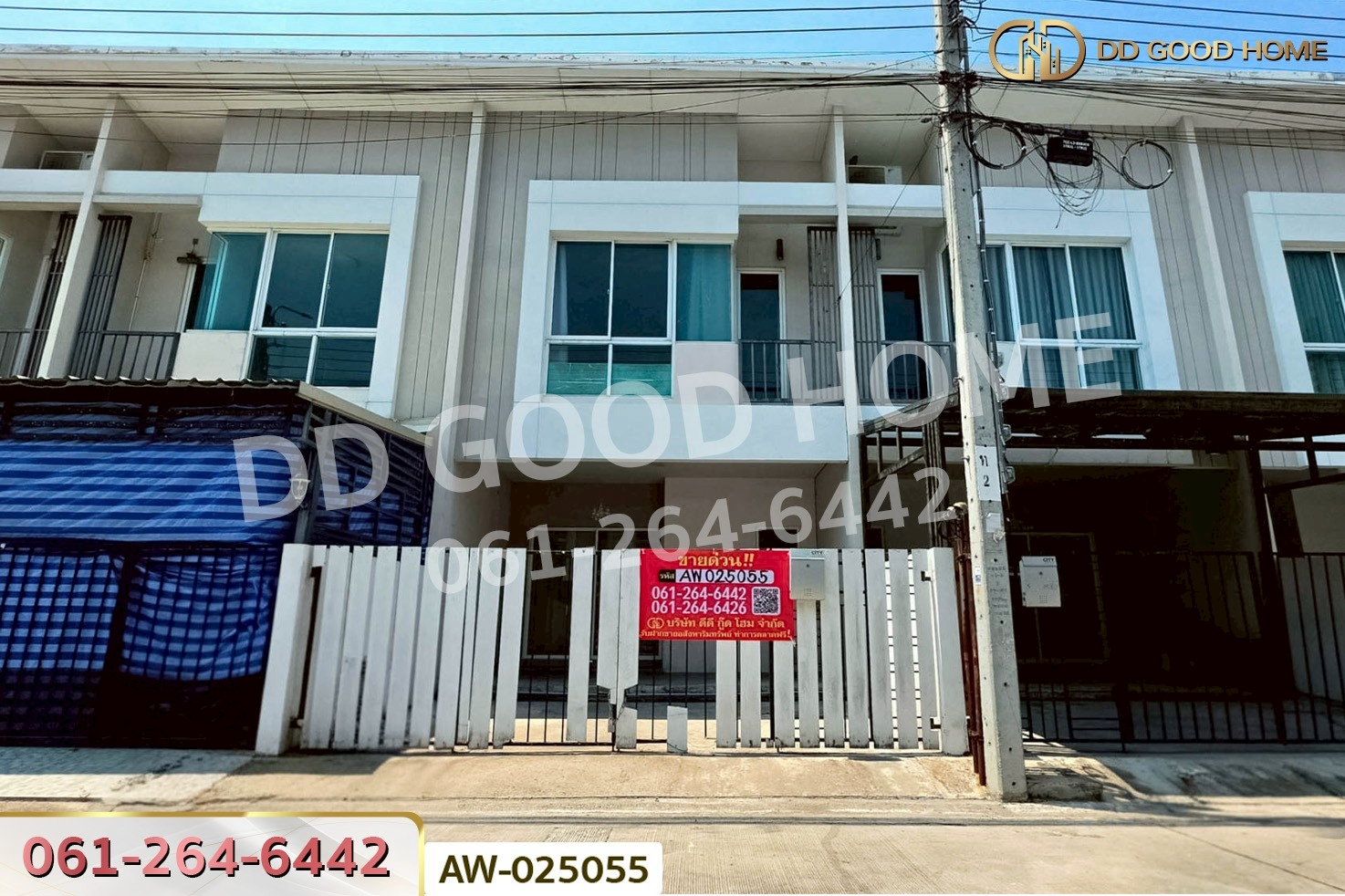 ทาวน์เฮ้าส์ ซิตี้เซนส์ เพชรเกษม 69 ใกล้เดอะมอลล์ บางแค AW-025055