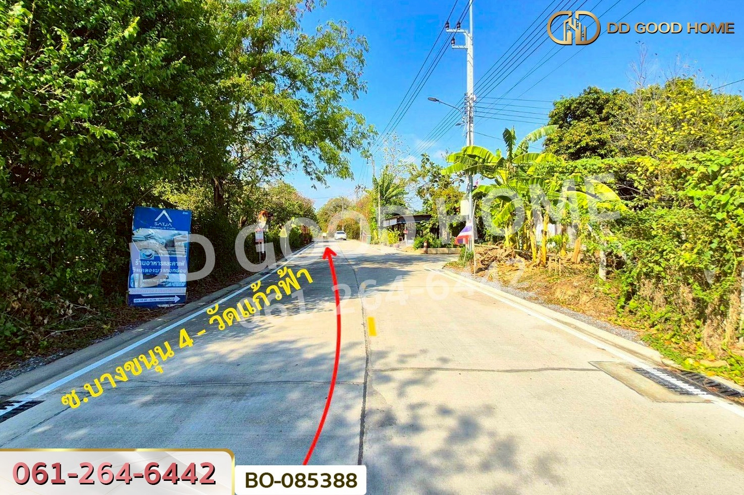 ที่ดินบางกรวย 1 ไร่ ถ.ราชพฤกษ์ นนทบุรี ใกล้เซ็นทรัล เวสต์วิลล์ BO-085388