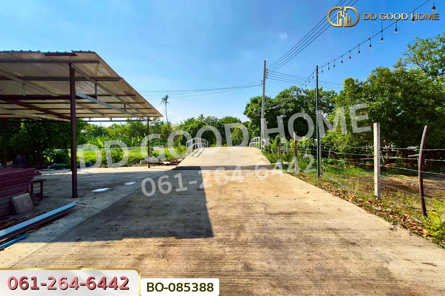 ที่ดินบางกรวย 1 ไร่ ถ.ราชพฤกษ์ นนทบุรี ใกล้เซ็นทรัล เวสต์วิลล์ BO-085388