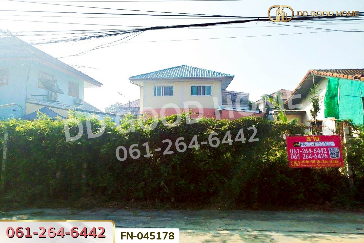 ที่ดินคูคต 50 ตร.ว. ซ.ลำลูกกา 27 ปทุมธานี ใกล้สถานีรถไฟฟ้าคูคต FN-045178