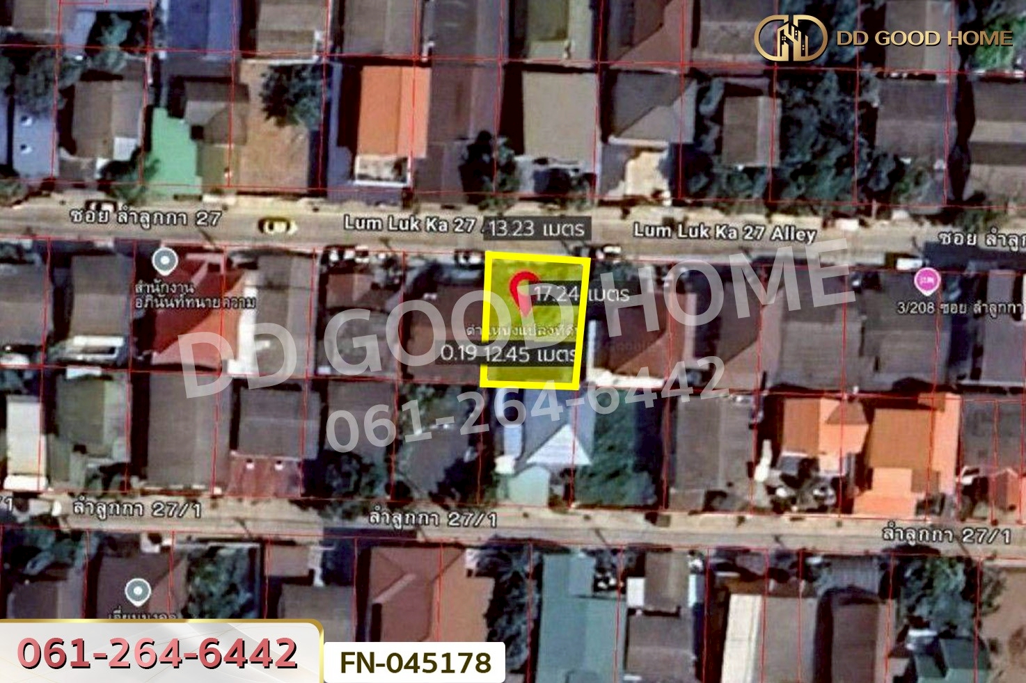 ที่ดินคูคต 50 ตร.ว. ซ.ลำลูกกา 27 ปทุมธานี ใกล้สถานีรถไฟฟ้าคูคต FN-045178