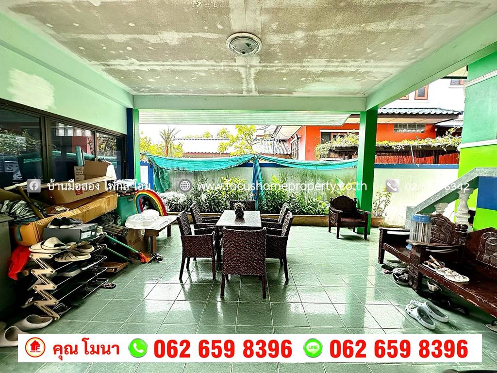 ขาย บ้านเดี่ยว 80 ตารางวา ซอยบางแวก 146 แยกทศกัณฑ์ 