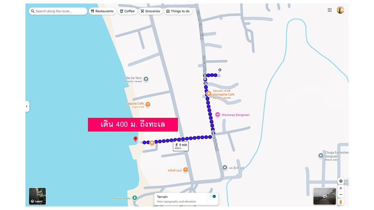 ขายที่ดินบางแสน ใกล้หาดวอนนภา 400 ม.  732 ตร.วา  เหมาะทำพูลวิลล่า/โรงแรม 