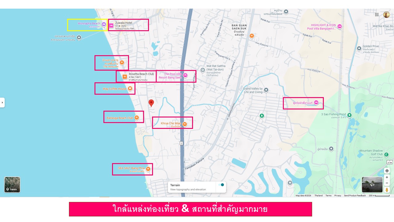 ขายที่ดินบางแสน ใกล้หาดวอนนภา 400 ม.  732 ตร.วา  เหมาะทำพูลวิลล่า/โรงแรม 