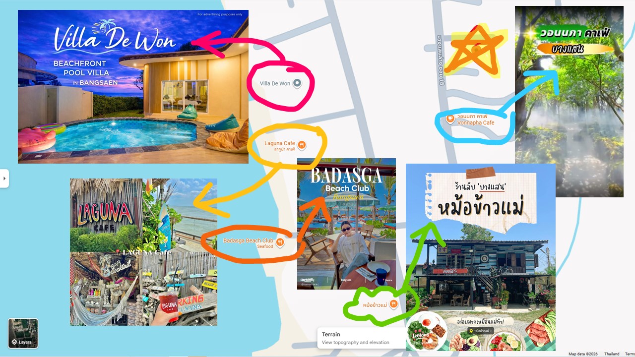 ขายที่ดินบางแสน ใกล้หาดวอนนภา 400 ม.  732 ตร.วา  เหมาะทำพูลวิลล่า/โรงแรม 