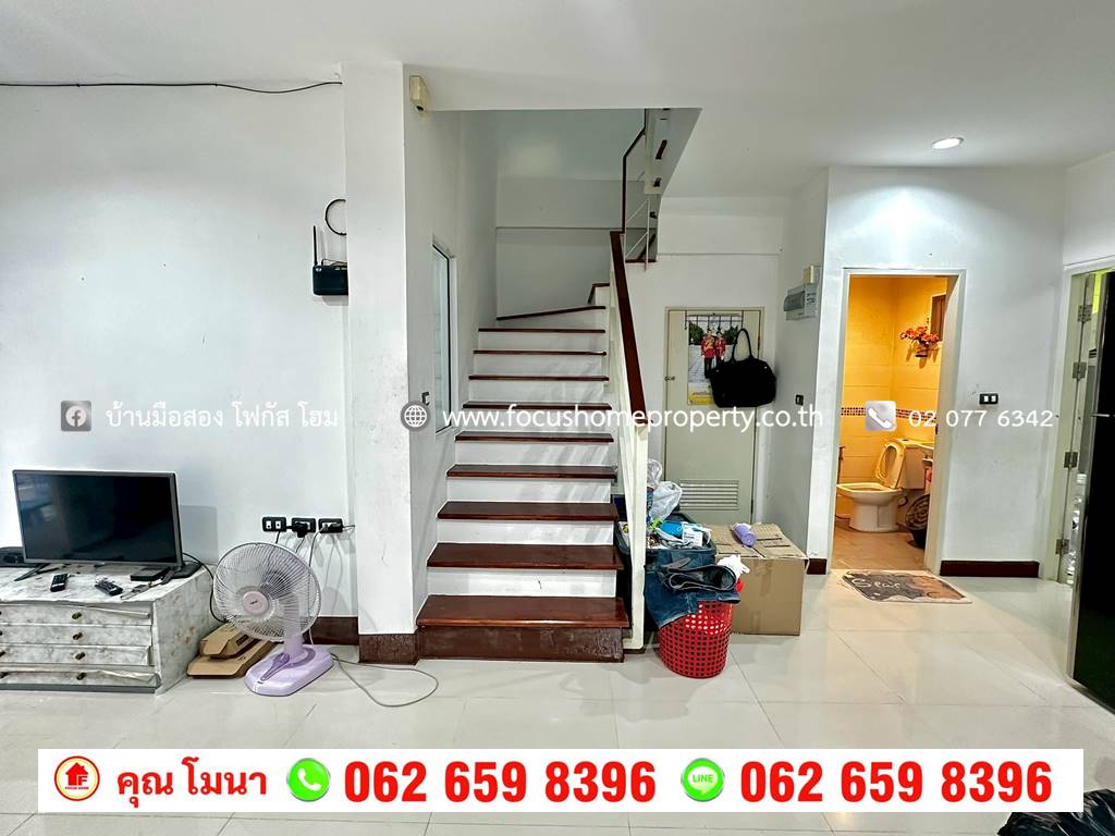 ขาย ทาวน์เฮ้าส์ 2 ชั้น หมู่บ้าน ภิรมย์วิลล์ เทียนทะเล 20
