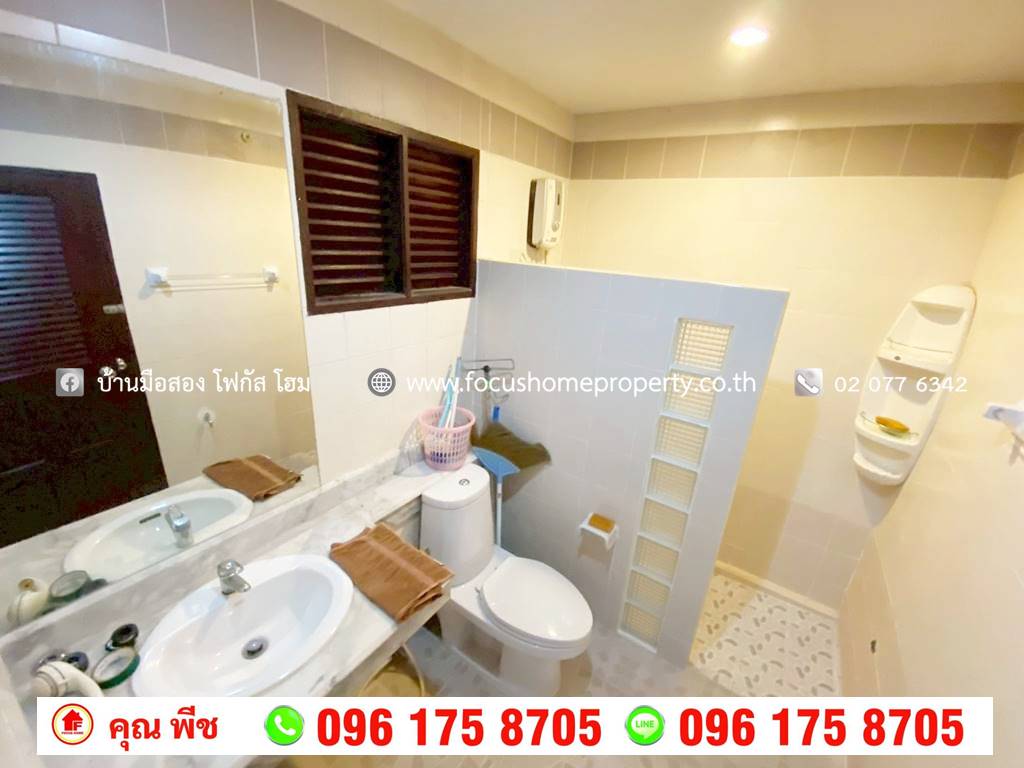 ขาย ทาวน์เฮ้าส์ 2 ชั้น หมู่บ้าน บุศรินทร์ บางบัวทอง