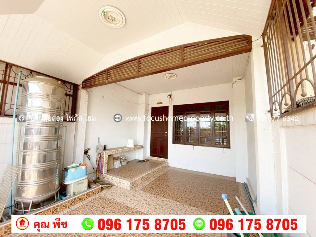ขาย ทาวน์เฮ้าส์ 2 ชั้น หมู่บ้าน บุศรินทร์ บางบัวทอง
