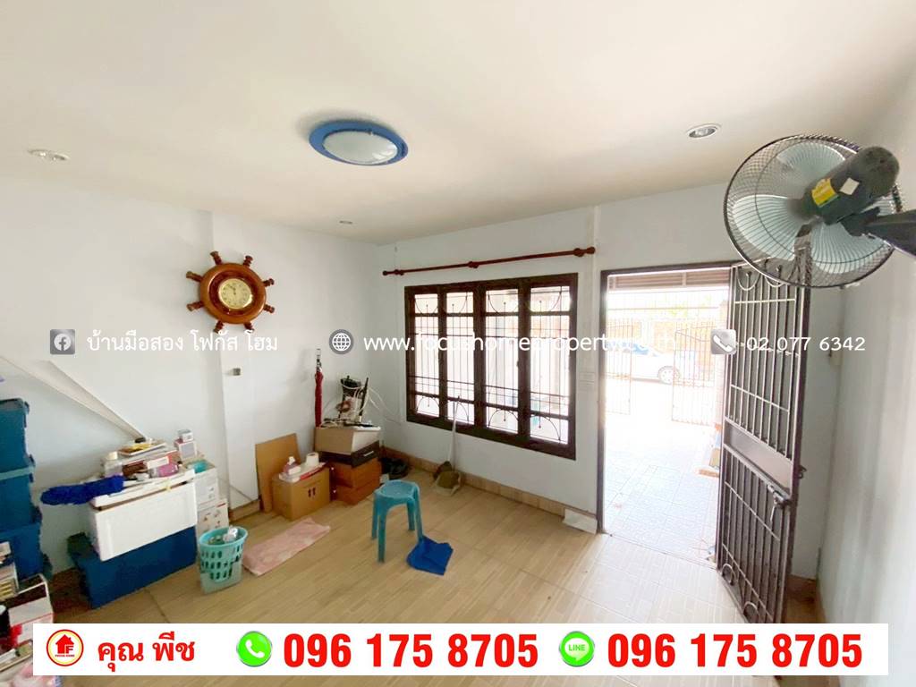 ขาย ทาวน์เฮ้าส์ 2 ชั้น หมู่บ้าน บุศรินทร์ บางบัวทอง