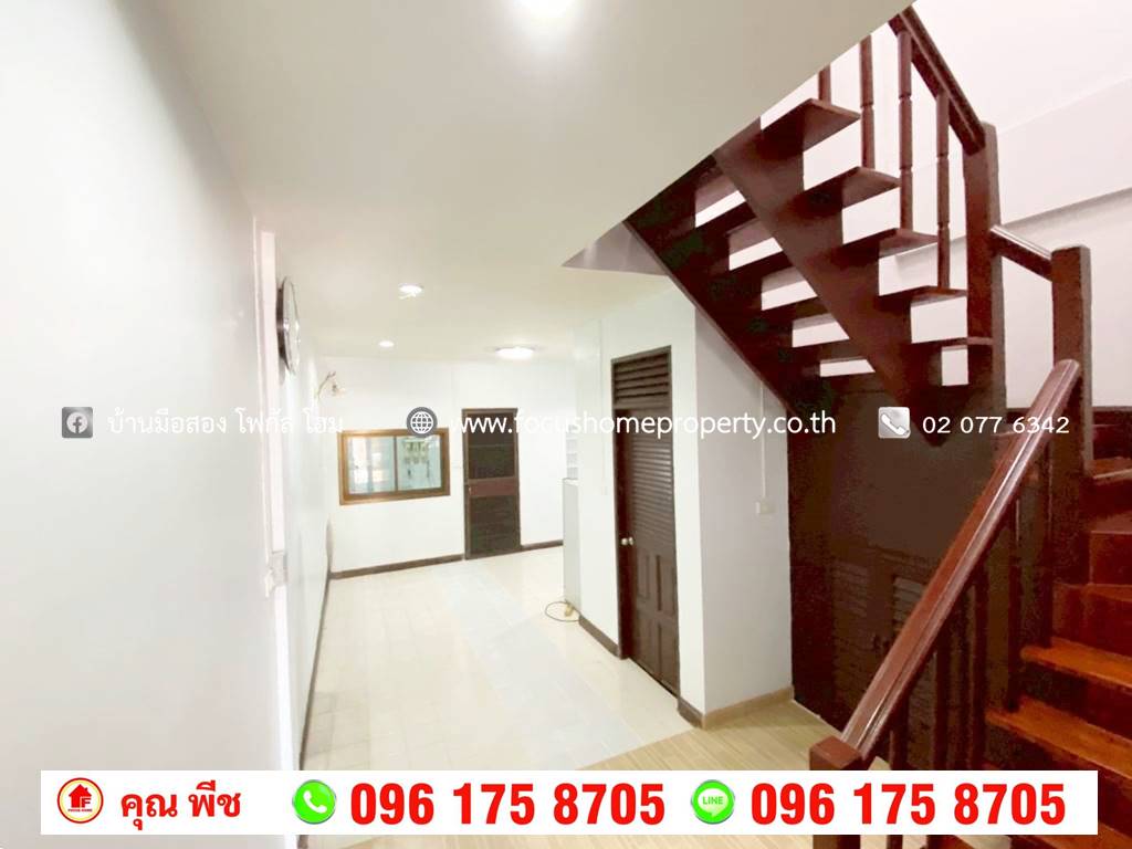 ขาย ทาวน์เฮ้าส์ 2 ชั้น หมู่บ้าน บุศรินทร์ บางบัวทอง