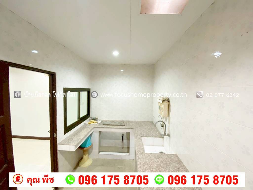 ขาย ทาวน์เฮ้าส์ 2 ชั้น หมู่บ้าน บุศรินทร์ บางบัวทอง