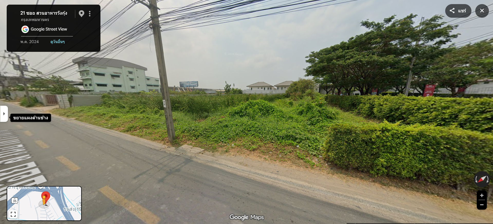 ขาย / ให้เช่าที่ดิน ทำเลดี วังกุ้ง กม.10 พระราม 2 เดินทางสะดวก ใกล้ทางด่วน