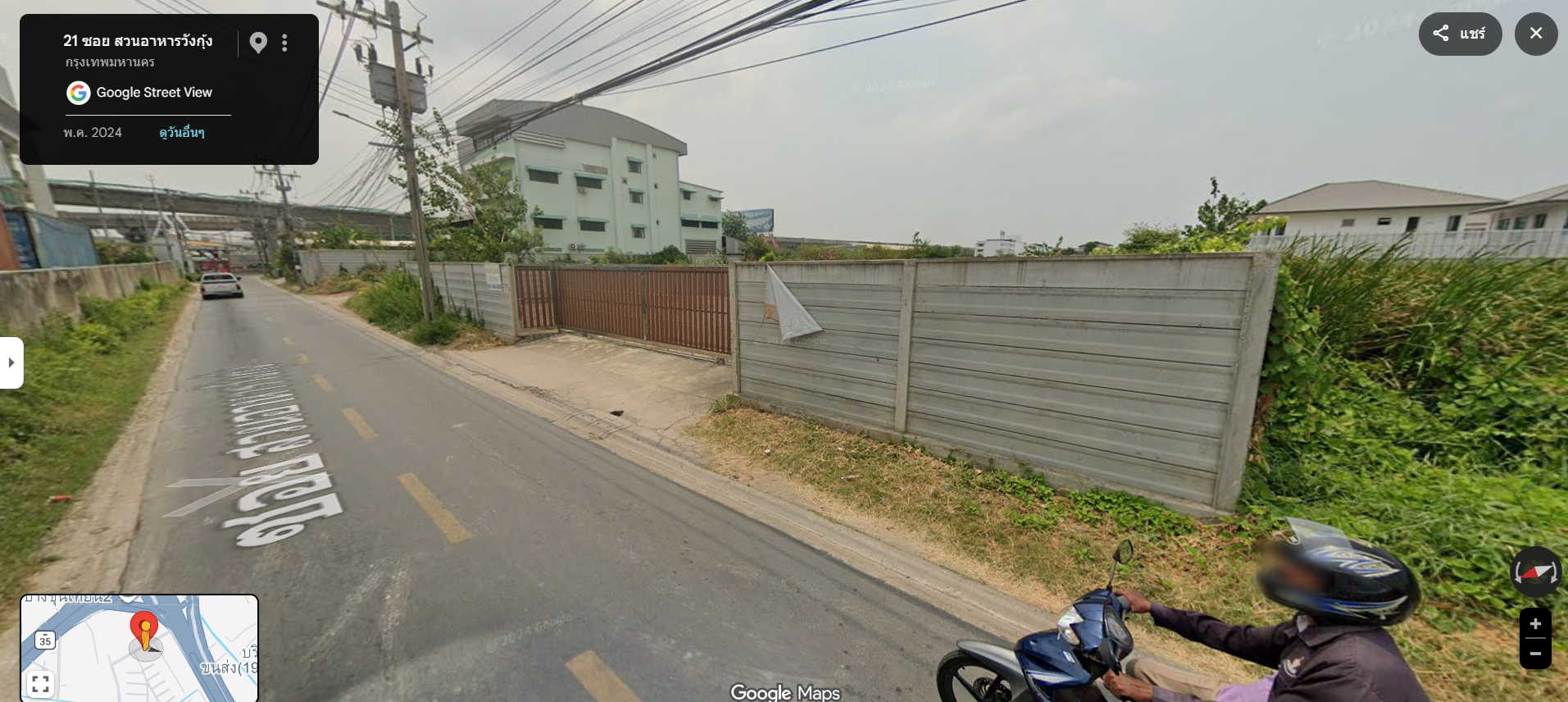 ขาย / ให้เช่าที่ดิน ทำเลดี วังกุ้ง กม.10 พระราม 2 เดินทางสะดวก ใกล้ทางด่วน