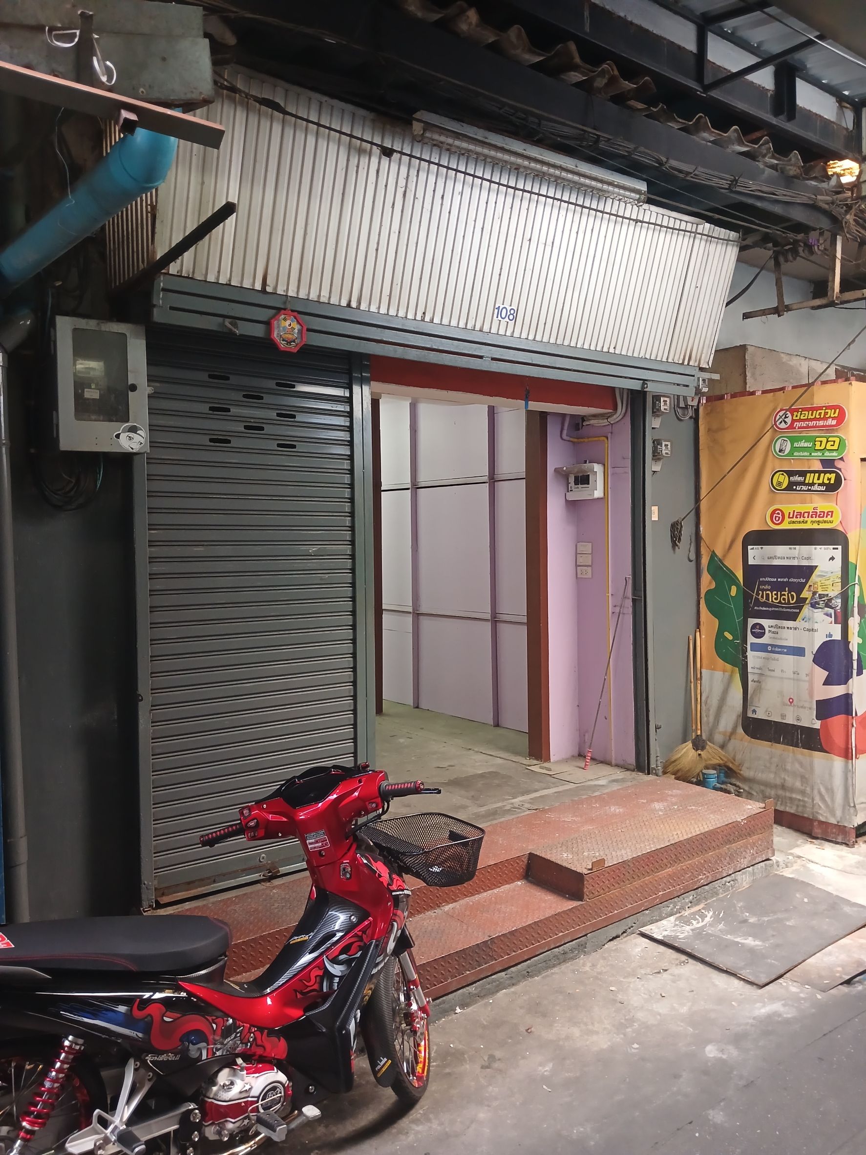 ให้เช่าโกดังเก็บของ 3 ชั้น ทำเลทอง ย่านคลองถม – เสือป่า ใกล้แคปปิตอล พลาซ่า
