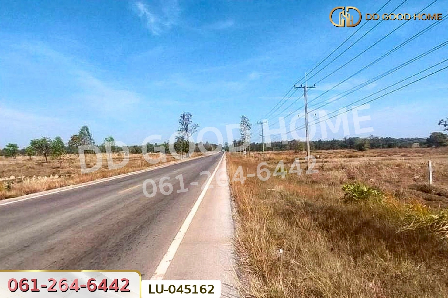 ที่ดินพรรณานิคม 14 ไร่ 196  ตร.ว. สกลนคร ใกล้องค์การบริหารส่วนตำบลบะฮี LU-045162