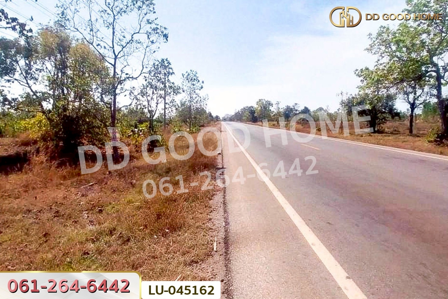 ที่ดินพรรณานิคม 14 ไร่ 196  ตร.ว. สกลนคร ใกล้องค์การบริหารส่วนตำบลบะฮี LU-045162