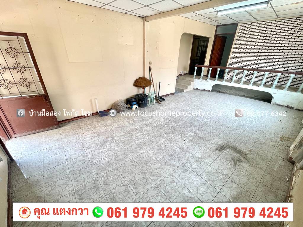ขาย บ้านเดี่ยว 2 ชั้น หมู่บ้าน โชติชัชวาล ปากเกร็ด