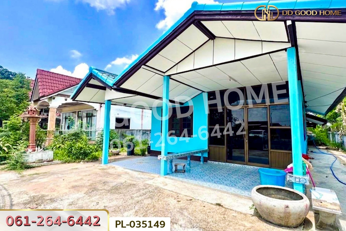 บ้านเดี่ยว หนองบัวระเหว ชัยภูมิ ใกล้สำนักงานสาธารณสุข PL-035149