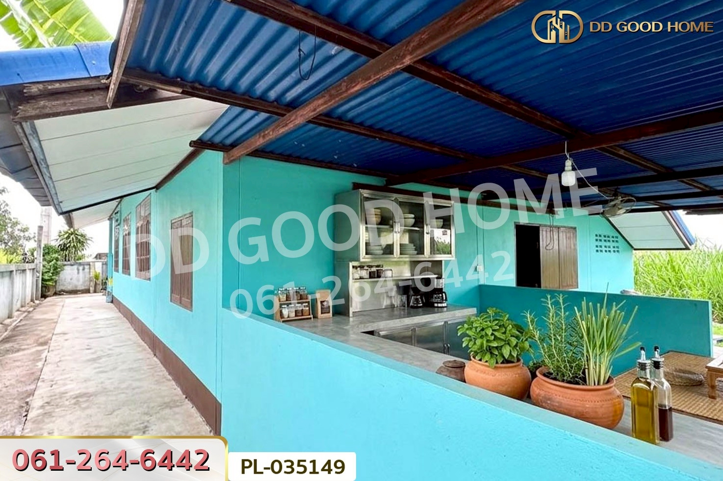 บ้านเดี่ยว หนองบัวระเหว ชัยภูมิ ใกล้สำนักงานสาธารณสุข PL-035149