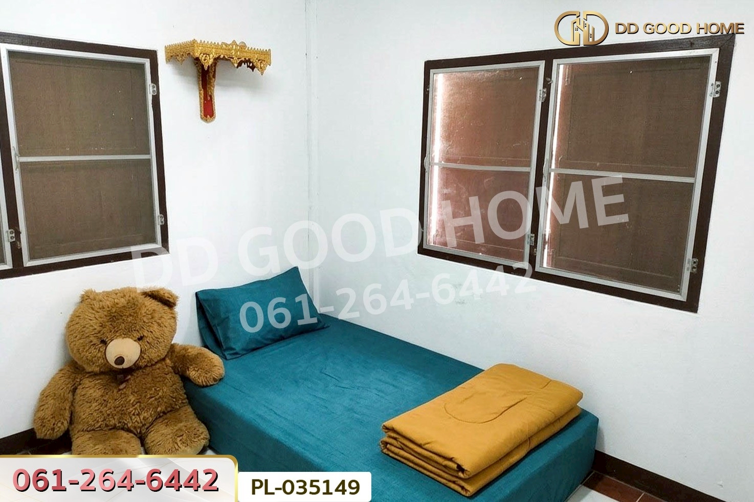 บ้านเดี่ยว หนองบัวระเหว ชัยภูมิ ใกล้สำนักงานสาธารณสุข PL-035149
