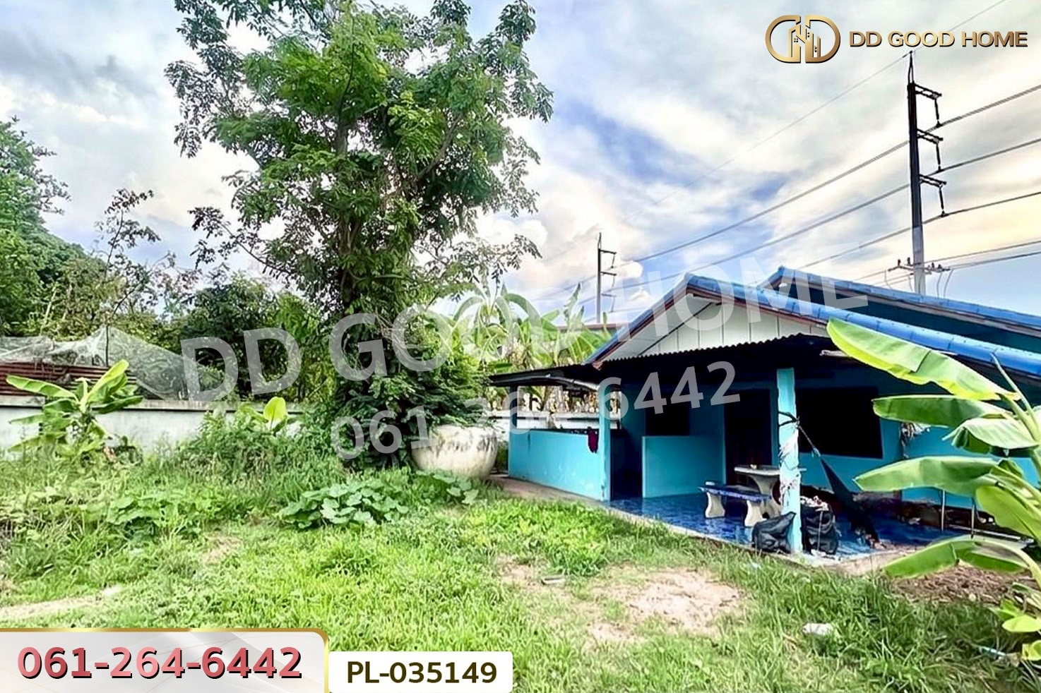 บ้านเดี่ยว หนองบัวระเหว ชัยภูมิ ใกล้สำนักงานสาธารณสุข PL-035149
