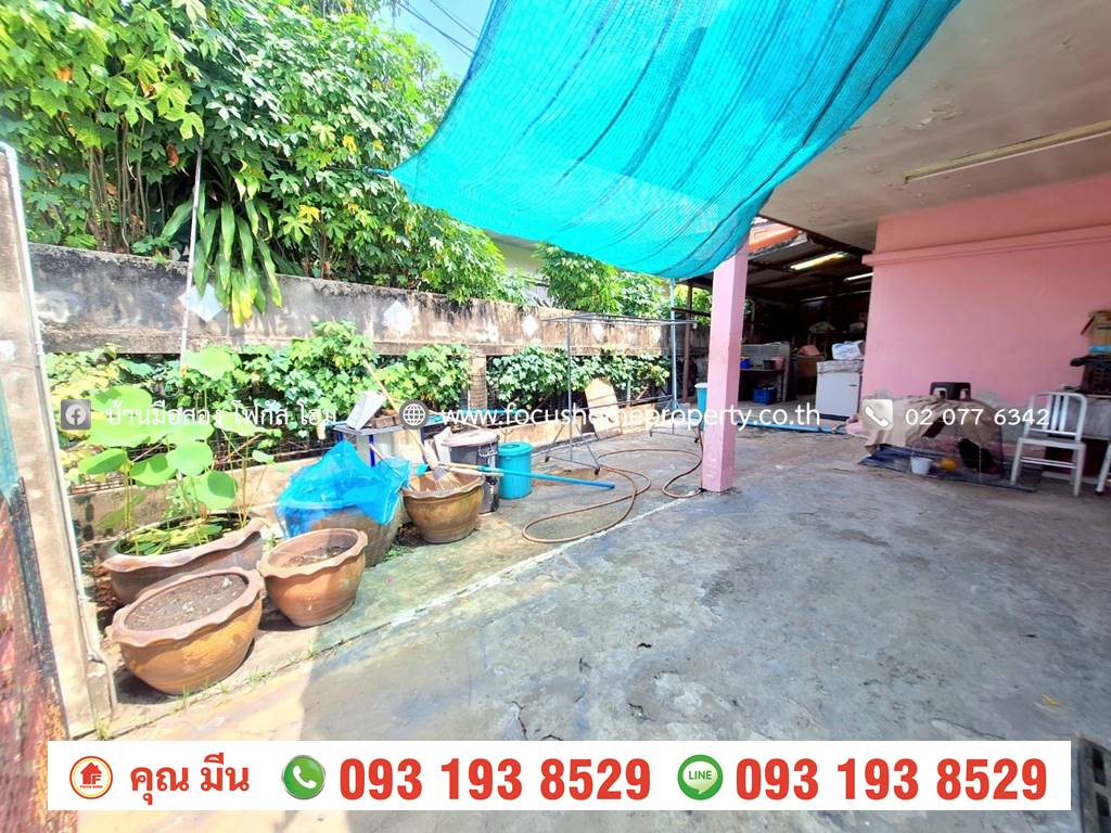 ขาย บ้านเดี่ยว 1 ชั้น หมู่บ้าน พฤกษา 3 บางบัวทอง